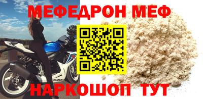 хмурый Аргун