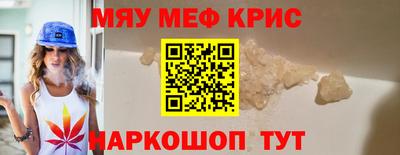 хмурый Аргун