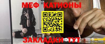 хмурый Аргун