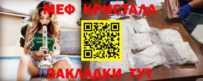 хмурый Аргун