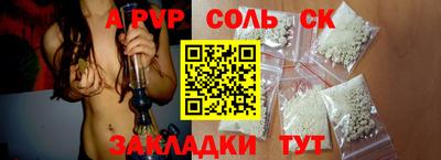 гидропоника Апрелевка