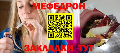 гидропоника Апрелевка