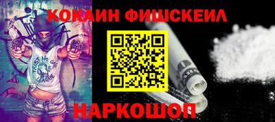 гидропоника Апрелевка