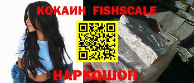 гидропоника Апрелевка
