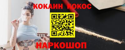 гидропоника Апрелевка