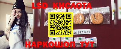 гидропоника Апрелевка
