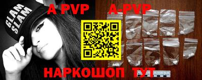 хмурый Аргун