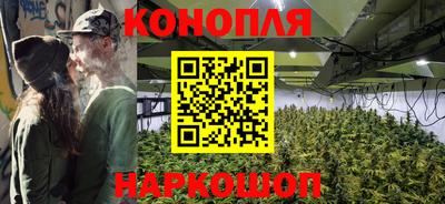 гидропоника Апрелевка