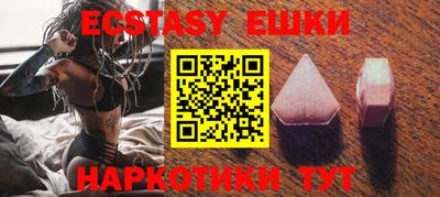 гидропоника Апрелевка