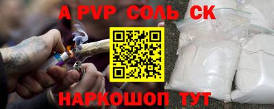 хмурый Аргун