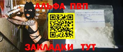 хмурый Аргун