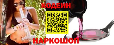 хмурый Аргун