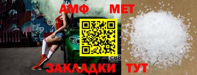 хмурый Аргун