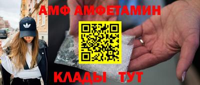 гидропоника Апрелевка