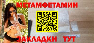 гидропоника Апрелевка