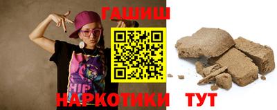 хмурый Аргун