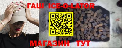 гидропоника Апрелевка