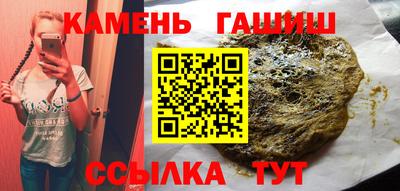 гидропоника Апрелевка