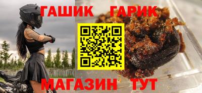 хмурый Аргун