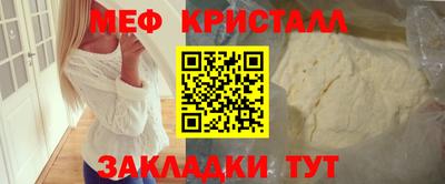 гидропоника Апрелевка