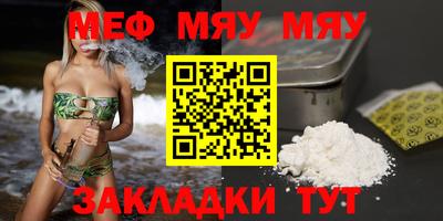 гидропоника Апрелевка