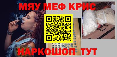 хмурый Аргун