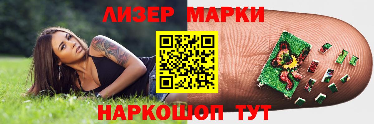 ЛСД экстази ecstasy  LSD-25 экстази ecstasy  OMG ссылка  Белово  Вход с VPN 