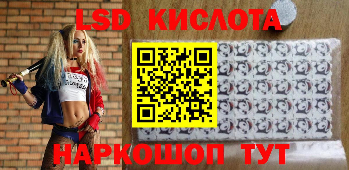 Марки N-bome 1500мкг  Вход с VPN  Наркотические марки  Белово 